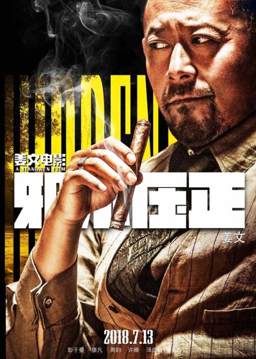 怎么购买匹兹堡州立大学文凭毕业证